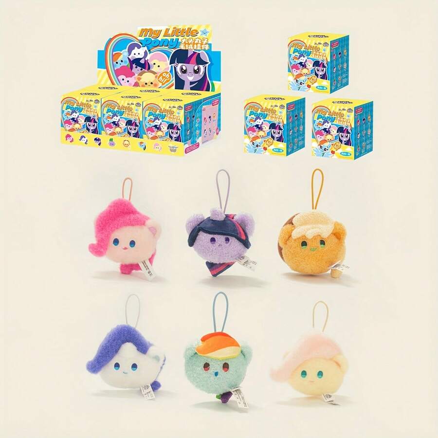 Hasbro Boneka Plush dalam Kotak Kejutan (Blind Box) Hadiah untuk Teman - 1 buah - View 1