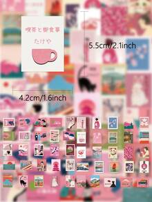 50Pcs Pink Japanese Retro Aesthetic Stickers Showa Style Decals For Journal Phone Case Water Bottle DIY Decor - Multicolor - View 2