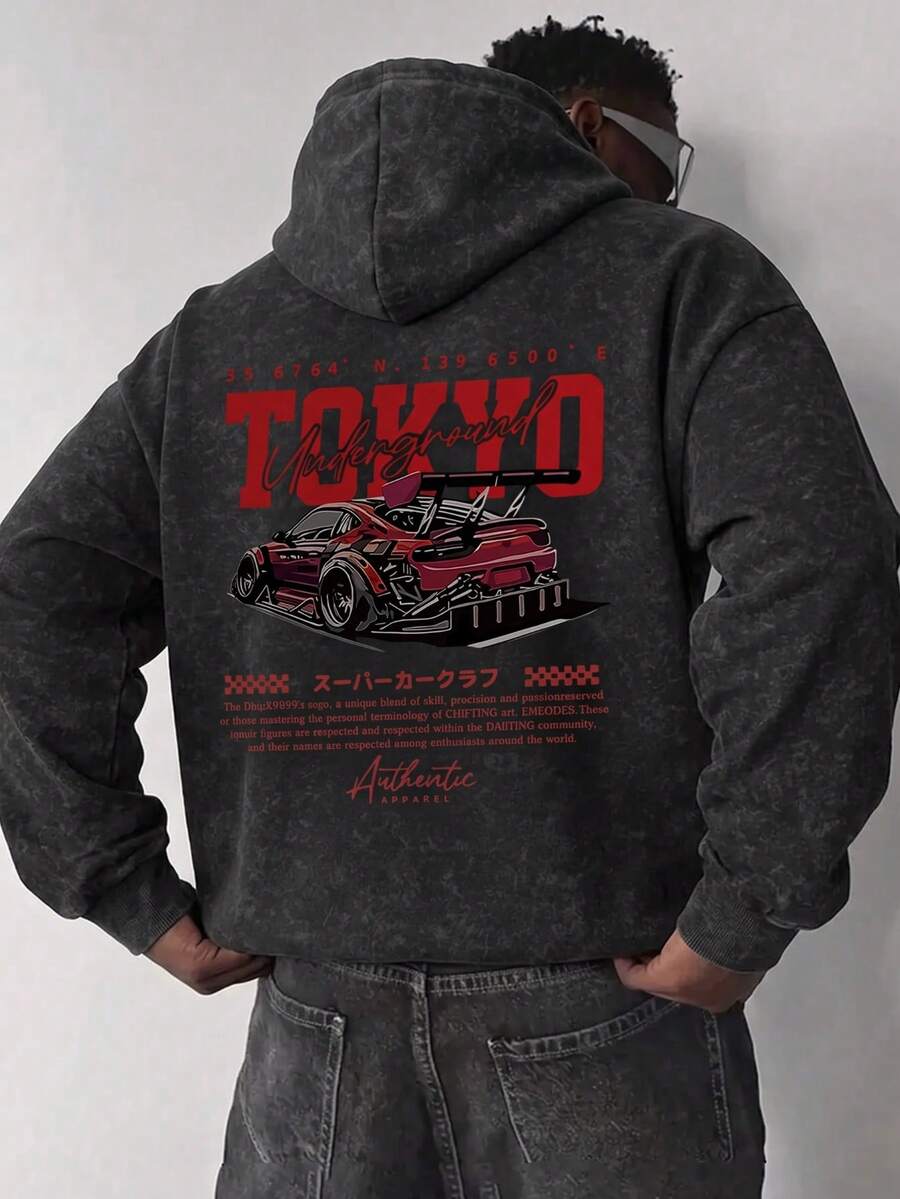 Men's Sports Car Back Graphic Japanese Street Style Washed Distressed Hoodie - Black - View 1