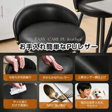 スツール フラワーデザイン オットマン 化粧椅子 玄関チェア ボア調生地 ふわふわクッション コンパクト 省スペース 一人暮らし リビング用 - ホワイト+ゴールド + PUレザー - チェックする 6