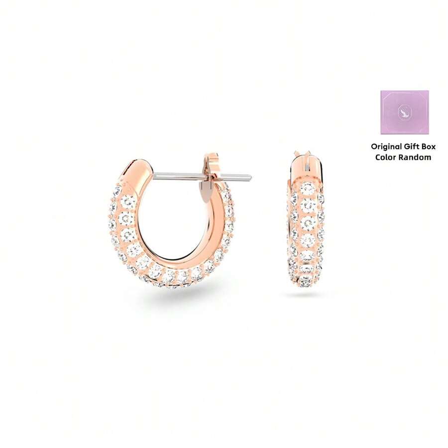 Swarovski Exquisite All-Match Earrings 5446008 - Rose Gold 5446008 - View 1