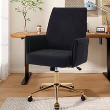Home Office Chairs - 黑色+燈芯絨 - 查看 2
