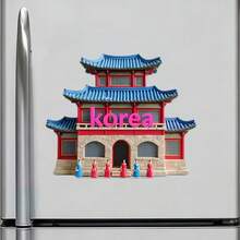 Korea Royal Palace With Figures And Eaves Of Grace Magnet Where Every Courtyard Holds A Bow Of Tradition Keepsake For All Metal Surfaces Throughout The Home - C - View 3