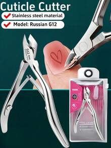 1 pezzo Pinza per cuticole stile russo ultra-affilata - Strumento di precisione per manicure e pedicure, utilizzato per rimuovere la pelle morta, lama in acciaio inossidabile, design portatile, senza fragranza, cura della pelle, tagliaunghie, pinza per cuticole, tagliaunghie per dita dei piedi, forbici per cuticole precisione - Adatto per casa, salone di unghie, spa per i piedi - Cura delle unghie, essenziale per spa per i piedi, manico ergonomico, durevole, strumento di bellezza essenziale per la casa - Multicolore - Visualizzare 2