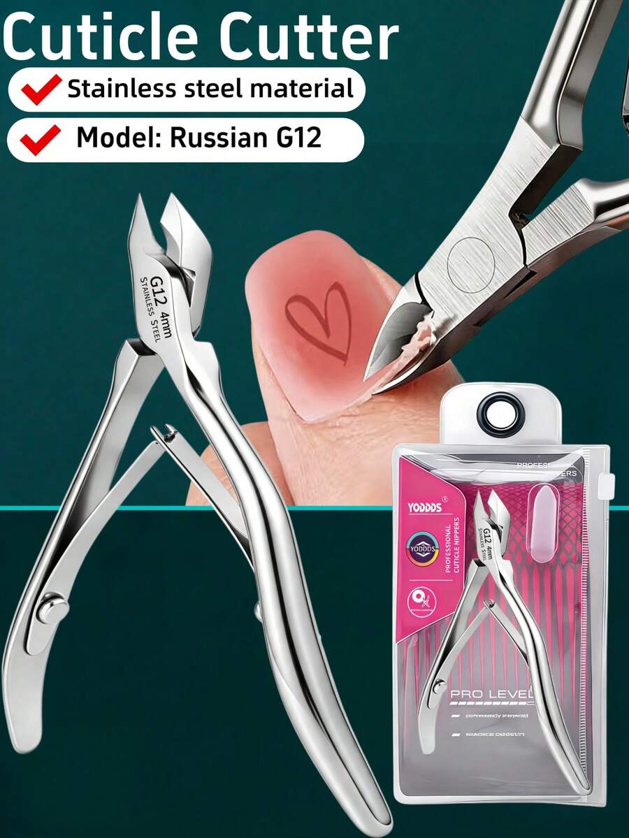 1 pezzo Pinza per cuticole stile russo ultra-affilata - Strumento di precisione per manicure e pedicure, utilizzato per rimuovere la pelle morta, lama in acciaio inossidabile, design portatile, senza fragranza, cura della pelle, tagliaunghie, pinza per cuticole, tagliaunghie per dita dei piedi, forbici per cuticole precisione - Adatto per casa, salone di unghie, spa per i piedi - Cura delle unghie, essenziale per spa per i piedi, manico ergonomico, durevole, strumento di bellezza essenziale per la casa