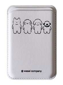 Cute Line‑Drawing Puppy Magnetic Card Holder, Minimalist Sketch Dog Pattern PU Leather Magnetic Wallet Card Pouch For Smartphone - Multicolor - View 10