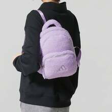 Adidas New W FLUFFY BP Versatile Backpack Dimensions: Approx. 26*20*12cm - Purple - View 8