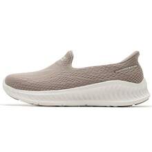 Skechers Women's Slip-Ins Lightweight Cushioned Hands-Free Breathable Mesh Walking Shoes - Khaki - View 3