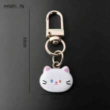 3 piezas Llavero mini con cara de gato kawaii, encantador colgante de cabeza de gato mascota, llavero de metal esmaltado con forma de gato, accesorio muy atractivo para bolso y billetera, pequeño regalo para mujeres y adolescentes, accesorio diario para amantes de los gatos, pequeño regalo de cumpleaños y vacaciones - Multicolor - Ver 2