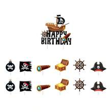 13PCS Pirate Treasure Theme Cake Decor Set - Ocean Treasure Hunt Theme Party Or Pirate Captain Birthday Party Decoration, Perfect For Your Pirate Theme Birthday Party! Make Your Desserts Look More Delicious. This Pattern Is Clearly Visible And Attracts Attention, Making Your Team Look More Impressive. - Multicolor - View 8