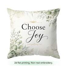 4pcs/1pc Eucalyptus Inspirational Text Pattern Pillow Case Without Insert, Single-Sided Printed Pillow Case, Suitable For Living Room Bedroom Home Decor, All Season Pillow Case - Multicolor - View 17