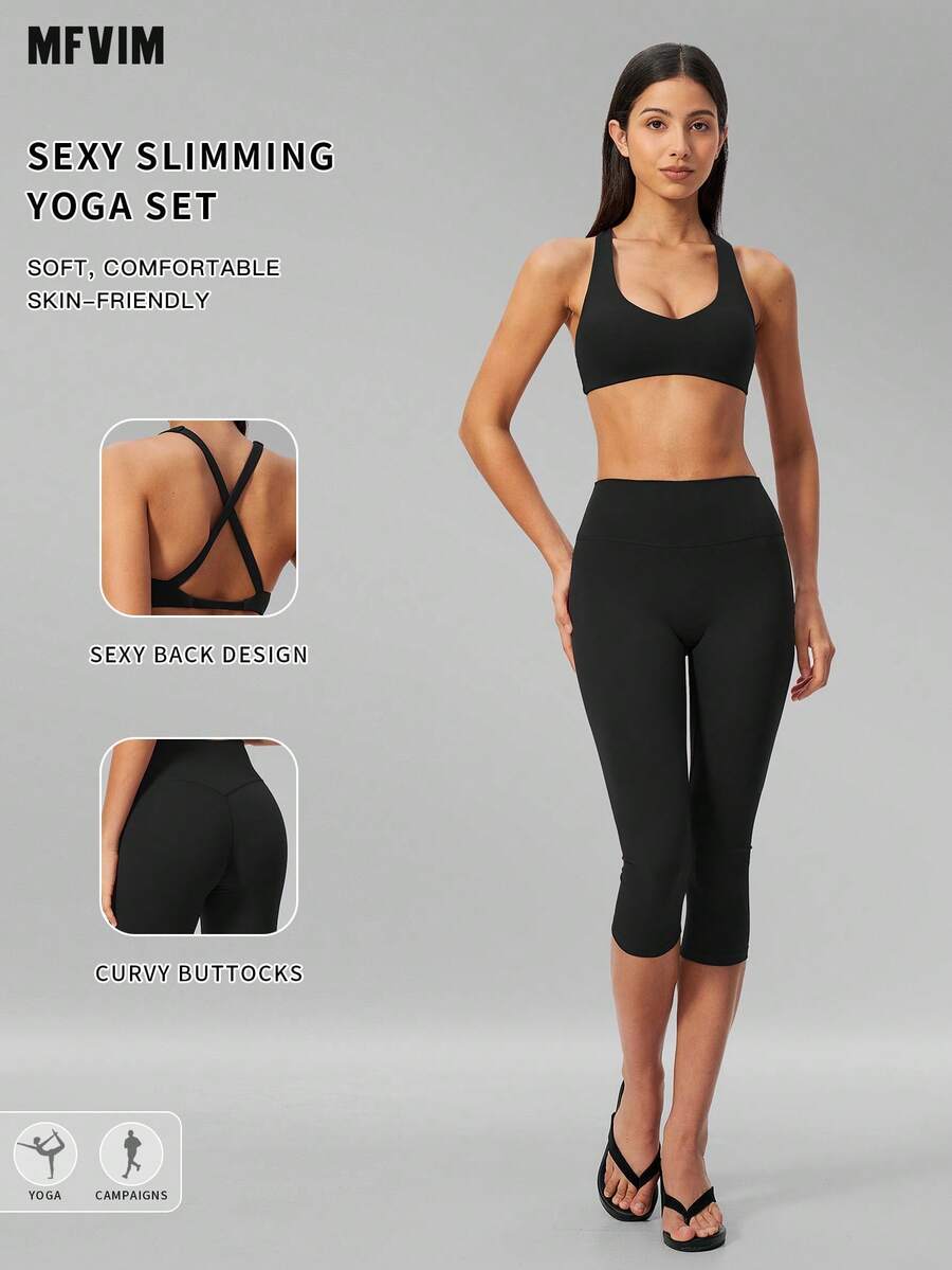 MFVIM Women's Versatile Yoga Set, Skin-Friendly Fitted Sports Bra + Butt-Lifting Slimming Capri Leggings Cycling Pants Riding Pants