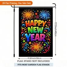 2D Flat Garden Flag 1pc, Happy New Year Celebration Fireworks Single-Sided Polyester Garden Flag, Holiday Yard Outdoor Flag, Suitable For Outdoor Home And Garden Holiday Decoration, Valentine's Day, Mother's Day, St. Patrick's Day, Easter, Christmas, Thanksgiving, Halloween, Flag Pole Not Included (Flag Only) - A - View 3