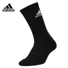 Adidas Breathable Comfortable Couple Basketball Socks Black Mid-Calf Socks DZ9360 - Black - View 3