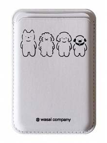 Cute Line‑Drawing Puppy Magnetic Card Holder, Minimalist Sketch Dog Pattern PU Leather Magnetic Wallet Card Pouch For Smartphone - Multicolor - View 6