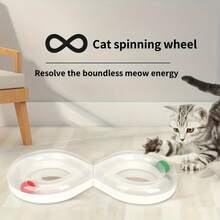 Interactive Cat Turntable Toy - Specially Designed For Indoor Play And Kitten Entertainment With Unique Track, Made Of Durable Plastic Material - Multicolor - View 6
