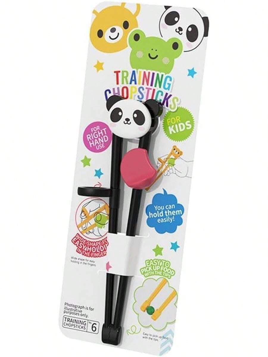 Kids Desk Accessories - Black - View 1