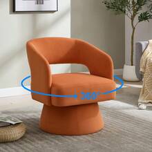 Home Theater Seating - 橘色 - 查看 9