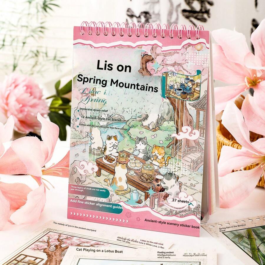 Ancient Style Miniature Landscape Scene Sticker Collection Book, Includes 24 PET Stickers And 12 Scene White Cards, Waterproof Self-Adhesive Ancient Style Cat Scene Collage Materials, Suitable For Scrapbooking, DIY Greeting Cards, Guka, Photo Frame Decoration, Stress Relief For Scrapbook Enthusiasts - Tanuki Spring Mountain Vintage Scenery Sticker Book - View 1