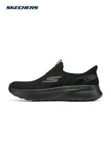Skechers Sepatu Jalan Slip-In ARCHFIT Pria dengan Penopang Lengkungan Kaki, Jaring Bernapas, dan Bantalan - Tidak Perlu Dipegang - Hitam - View 1