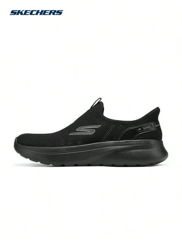 Skechers Sepatu Jalan Slip-In ARCHFIT Pria dengan Penopang Lengkungan Kaki, Jaring Bernapas, dan Bantalan - Tidak Perlu Dipegang - Hitam - View 1