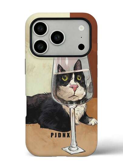 GIIPPA 1pc Optical Illusion High-Heel Glass Cow Cat Vintage Illustration Pattern Design, Phone 17 Pro Max Phone Case, Compatible With Phone 16 Pro Max, 15 Pro Max, 14 Pro Max, Korean Style High-End Fashion Fun Phone Case, Compatible With 11/12/13/14/15/16 Pro Max Plus, Elegant Design Suitable For Men And Women, Perfect Gift For Girlfriend On Christmas, Valentine's Day, Easter, Wedding Season And Birthday!