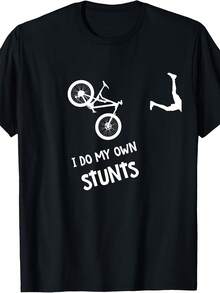 I Do My Own Stunts Mountain Bike Shirt - Funny MTB T-Shirt - 款式 - 查看 1