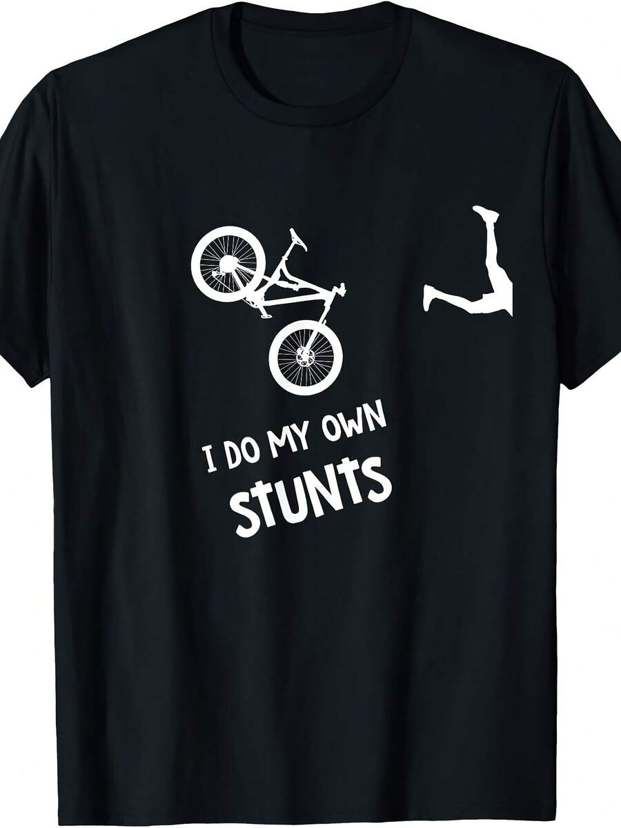 I Do My Own Stunts Mountain Bike Shirt - Funny MTB T-Shirt - 款式 - 查看 1