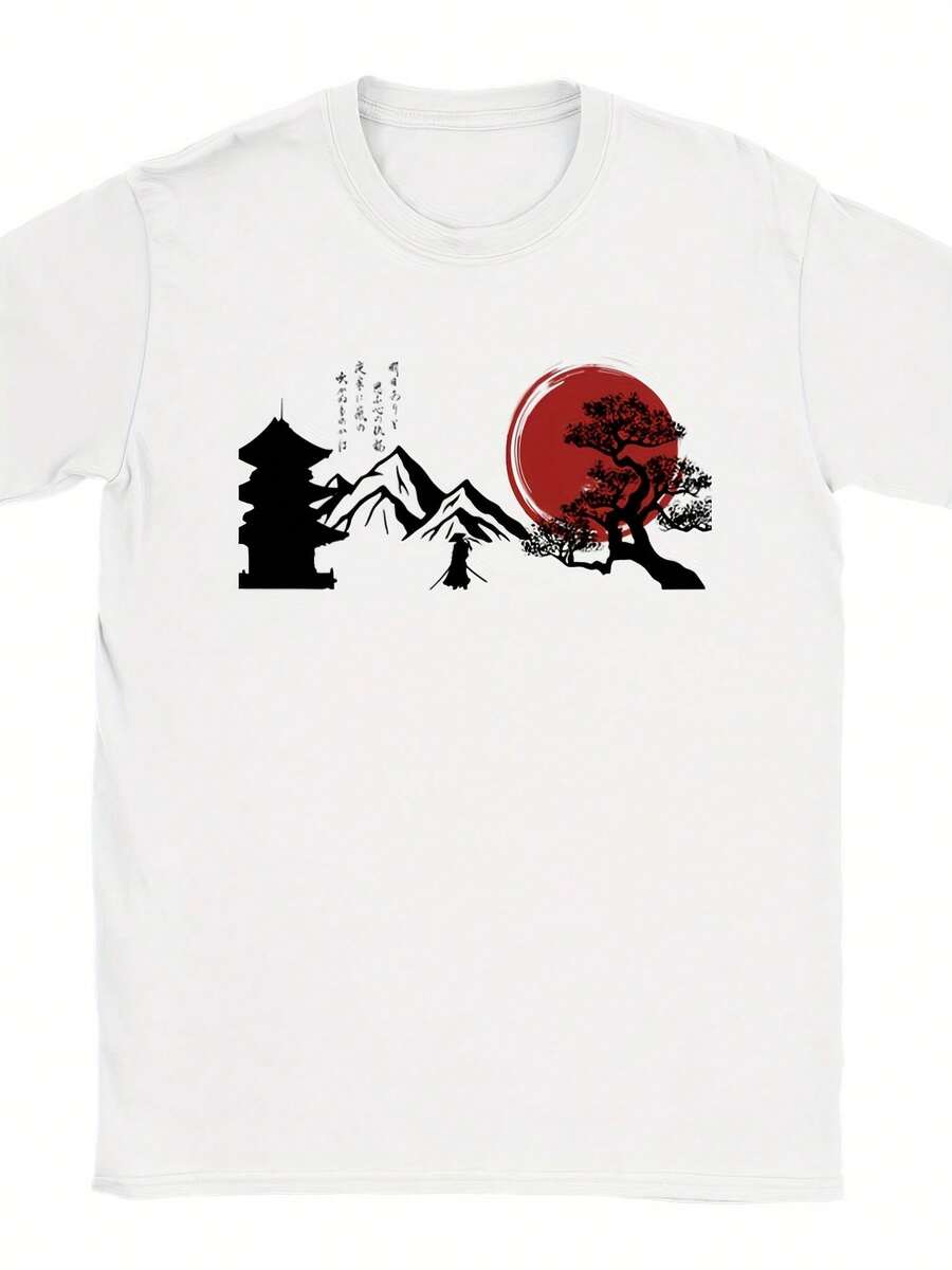 Japanese Landscape - Unisex Crewneck T-Shirt - 款式 - 查看 1