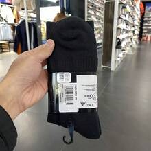 Adidas Breathable Comfortable Couple Basketball Socks Black Mid-Calf Socks DZ9360 - Black - View 9