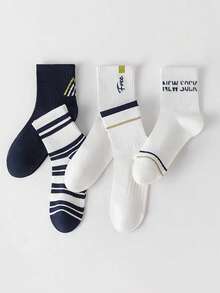 5 Pairs Men's White Mid-Calf Socks, Simple Line Design, Comfortable Socks, Machine Washable, Suitable For Daily Wear - Multicolor - View 10
