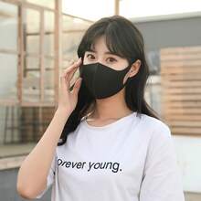 Masker Wajah 3D Tanpa Jahitan, Tahan Debu, Bernapas, Dapat Dicuci, Dilengkapi Perlindungan UV dan Pelindung Sudut Mata, Masker Luar Ruangan yang Dapat Digunakan Kembali untuk Bersepeda dan Mendaki - hitam - View 4