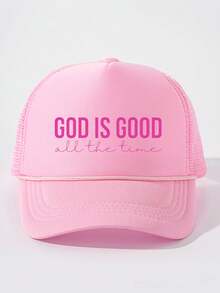 1件中性款「God Is Good All The Time」印花卡車司機帽，休閒網格棒球帽，透氣可調節，適合戶外日常配戴 - 彩色 - 查看 5