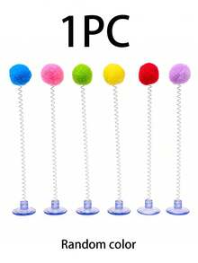 1/5/10/15/20pcs Indoor Cat Interactive Toys, Durable Metal Spring Plush Ball Cat Teaser Wand With Suction Cup Base, Random Mixed Colors, Battery-Free, Stimulate Hunting Instinct, Suitable For All Cat Breeds Pet Toys - Multicolor - View 10