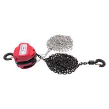 YUNRUX 1T Chain Hoist, Manual Chain Hoist, Manual Steel Chain Block Hoist - Red - View 9