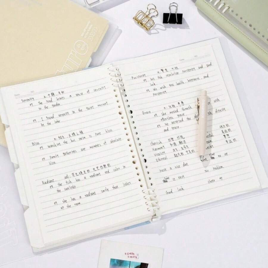 B5 Macaron Color Loose-Leaf Notebook, Detachable Refillable Pages Student Classroom Note-Taking Notebook Office Lined Record Book - Multicolor - View 1