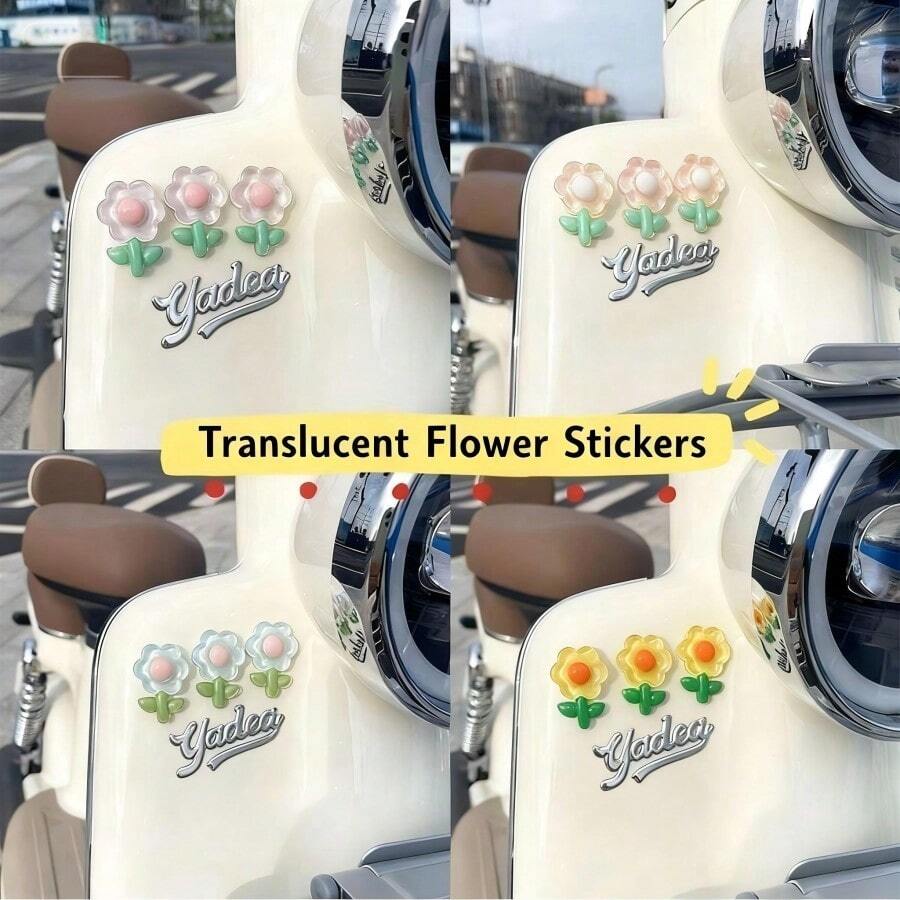 AD 鬱金香櫻花半透明裝飾貼紙,3D花卉貼花,適用於電動滑板車、摩托車、車身,女孩風花朵裝飾 - 帶桿花 - 查看 1