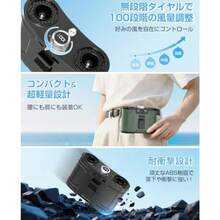 SUKITEN 腰掛け扇風機 4WAY 首掛け/手持ち/腰掛け/卓上 ベルトファン 12000mAh大容量 充電式 LEDディスプレイ ダブルファン 100段階風量 最大45時間連続稼働 超高速モーター 大風量 LED照明ライト 携帯扇風機 腰掛けファン 首掛けストラップ付 両面クリップ 花火大会/工事現場/アウトドア/屋外作業/旅行用 暑さ対策グッズ - ブラック - チェックする 5