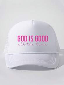 1件中性款「God Is Good All The Time」印花卡車司機帽，休閒網格棒球帽，透氣可調節，適合戶外日常配戴 - 彩色 - 查看 9