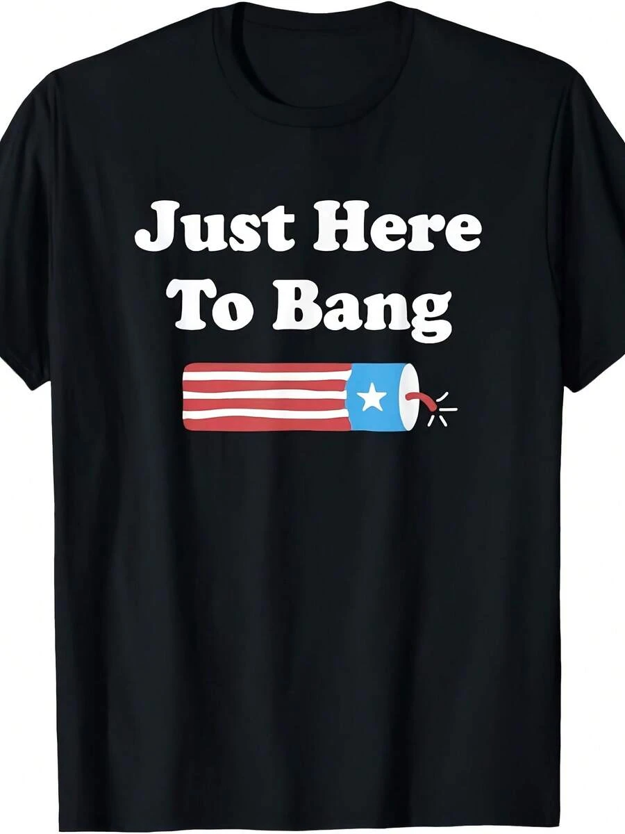 Funny Fourth Of July 4th Of July T-Shirt - 款式 - 查看 1