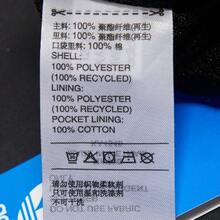 Adidas Celana Panjang Olahraga Pria Klasik Tenun Longgar dengan Tali Serut dan Manset untuk Musim Semi/Gugur KA4548 - Hitam/Merah Muda/Putih - View 8