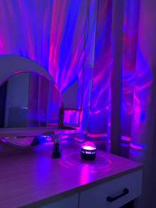 1pc 7-Color LED Northern Lights Projector Lamp - USB Atmosphere Light, With Remote Control, 7 Colors, Dreamlike Ambiance Light, Creates Cozy Bedroom Atmosphere, For Room Decor, Home Theater, Gift Decoration, Magic Projection Lamp Gift, Holiday Party - Multicolor - View 2