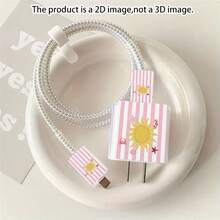 5pcs 2D Flat Design Sweet Ocean Stripe Pattern Phone Charger Protection Set, Charger Head Cover + Cable Protector + Storage Rope + Data Cable Protection Rope, Suitable For IPhone 20W/18W Charger - Multicolor - View 1