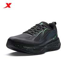 XTEP 2000km 3 Running Shoes Men's New Sports Shoes Racing Marathon Student Fitness Test Running Shoes - Black/Coal Black - View 2