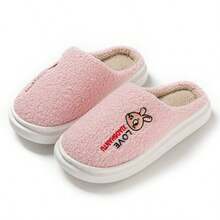 Pantuflas de tela con diseño de conejo de dibujos animados multicolor, juego de 4 piezas, primavera verano otoño invierno - Rosa - Ver 5