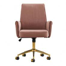 Home Office Chairs - Pink + Corduroy - 查看 5