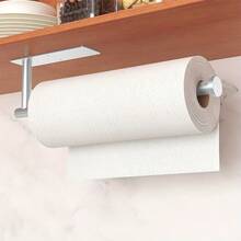 [Space-Saving]Stainless Steel Paper Towel Holder, Perfect For Bathroom And Kitchen Storage, Easy Installation, Suitable For Home And Commercial Use, Self-Adhesive/Drill-In, Suitable For Kitchen, Bathroom, RV And Closet Systems, Towel Storage Cabinet, RV Storage - Multicolor - View 2