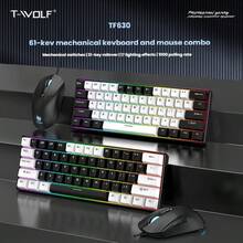 T-WOLF 61-Key Mechanical Keyboard With Red Switches, 21-Key Anti-Ghosting Numpad, Customizable Black & White Dual-Tone Keyboard And Mouse Set, 6-Button Wired Illuminated Mouse - View 2