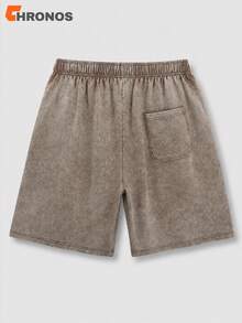 Men's Washed Black Shorts Oversized Loose Fit Drawstring Streetwear Athletic Casual Shorts With Pockets - 摩卡棕 - 查看 4