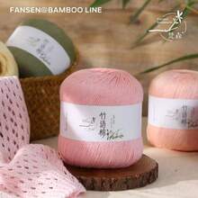 6pcs/Set Vanson Bamboo Yarn Handmade DIY Crochet Baby Clothes Scarf Summer Hat Fine Yarn Wholesale - 6-pack - View 7